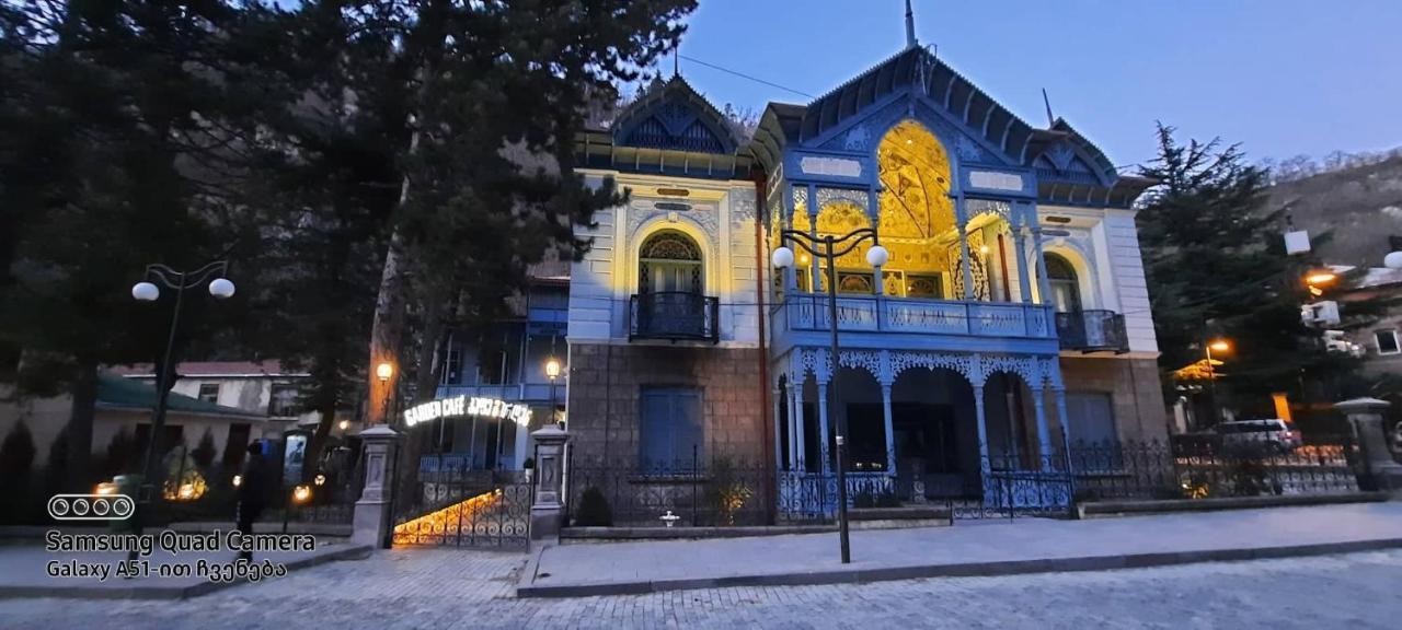 Apart-Otel Nino Borjomi Εξωτερικό φωτογραφία