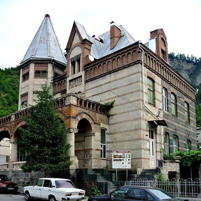 Apart-Otel Nino Borjomi Εξωτερικό φωτογραφία